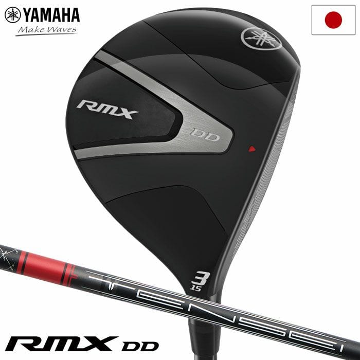 ヤマハ RMX DD FAIRWAYWOOD フェアウェイウッド メンズ 右用 TENSEI GR f50 カーボンシャフト YAMAHA ゴルフクラブ 2026年モデル 日本正規品