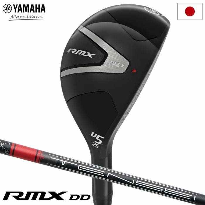 ヤマハ RMX DD UTILITY ユーティリティ メンズ 右用 TENSEI GR u50 カーボンシャフト YAMAHA ゴルフクラブ 2026年モデル 日本正規品