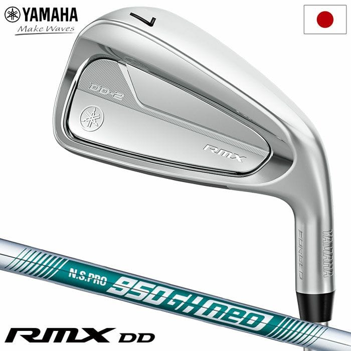 ヤマハ RMX DD-2 IRON アイアンセット 5本組(#6-P) メンズ 右用 N.S.PRO 950GH neo スチールシャフト YAMAHA ゴルフクラブ 2026年モデル 日本正規品