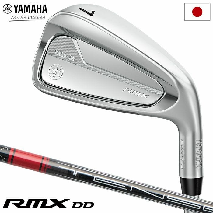 ヤマハ RMX DD-2 IRON アイアンセット 5本組(#6-P) メンズ 右用 TENSEI GR i50 カーボンシャフト YAMAHA ゴルフクラブ 2026年モデル 日本正規品