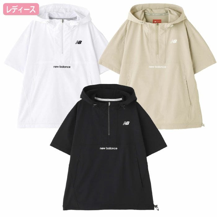 ニューバランス 撥水 防風 ハーフジップ プルオーバー フーディー 012-5121501 レディース ゴルフウェア newbalance 2025春夏モデル 日本正規品