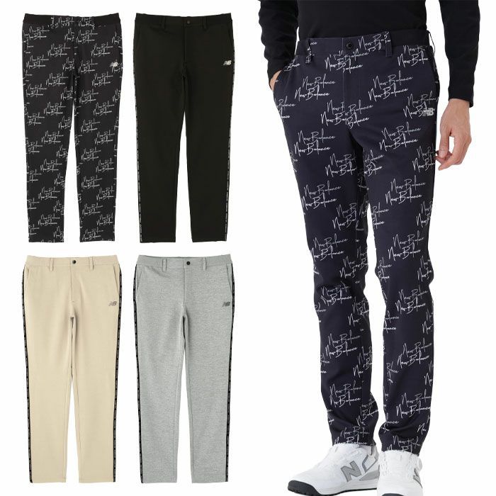 ニューバランス UV スウェット テーパード ロングパンツ 012-5236008 メンズ ゴルフウェア new balance 2025秋冬モデル 日本正規品