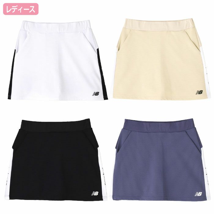 ニューバランス 接触冷感 インナー付き ジャージー スカート 012-5134508 レディース ゴルフウェア newbalance 2025春夏モデル 日本正規品
