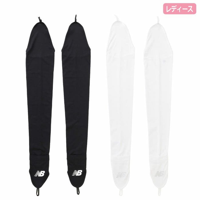 ニューバランス UV 接触冷感 ロングアームカバー 0125983502 レディース ゴルフウェア UVケア new balance 2025春夏モデル 日本正規品
