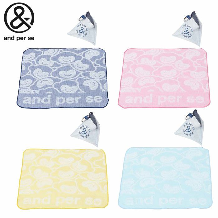 アンパスィ ミニタオル&ポーチ AUA0012 ゴルフ ラウンドアイテム and per se 2025年モデル 日本正規品