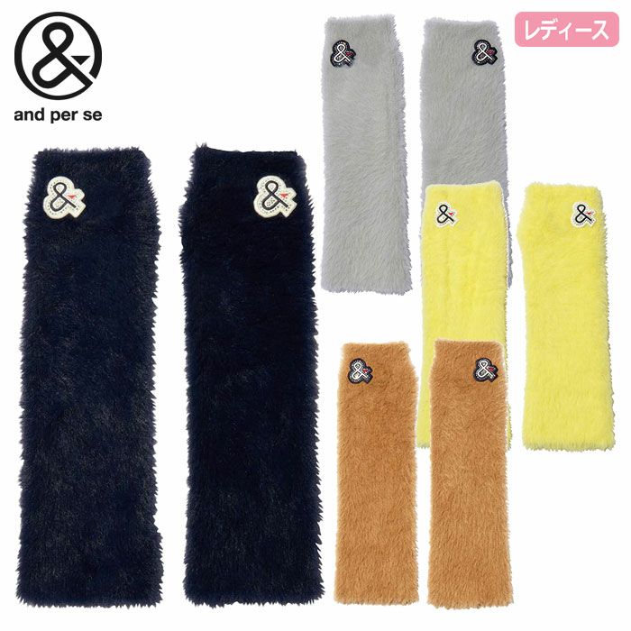 アンパスィ ニットハンドウォーマー AFF8304 レディース and per se ゴルフウェア 2024秋冬モデル 日本正規品