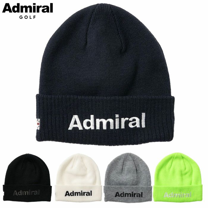 アドミラル Admiral Golf ビーニー ベーシック ADMB5B10 メンズ 防寒 帽子 ゴルフ 2025秋冬モデル 日本正規品