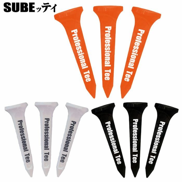SUBEッティ ショート 3本入 スベッティ ゴルフ ティー ラウンド用品 2024年モデル