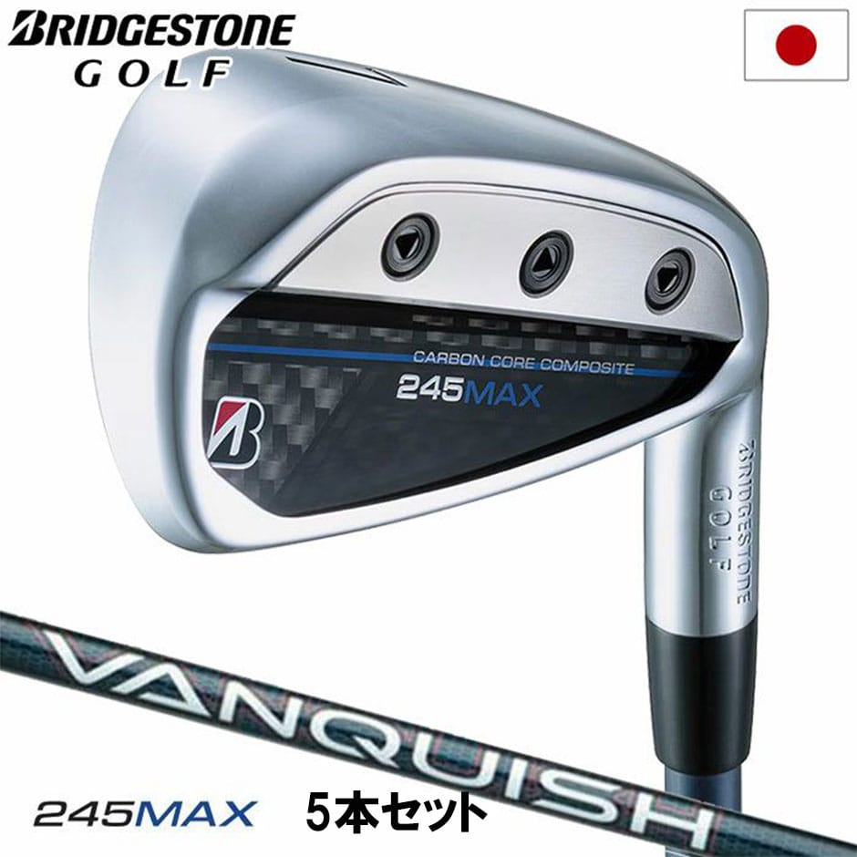 ブリヂストンゴルフ 245MAX IRON アイアンセット 5本組(7I-P2) メンズ 右用 VANQUISH BSi for MAX カーボンシャフト 2024年モデル 日本正規品 golf