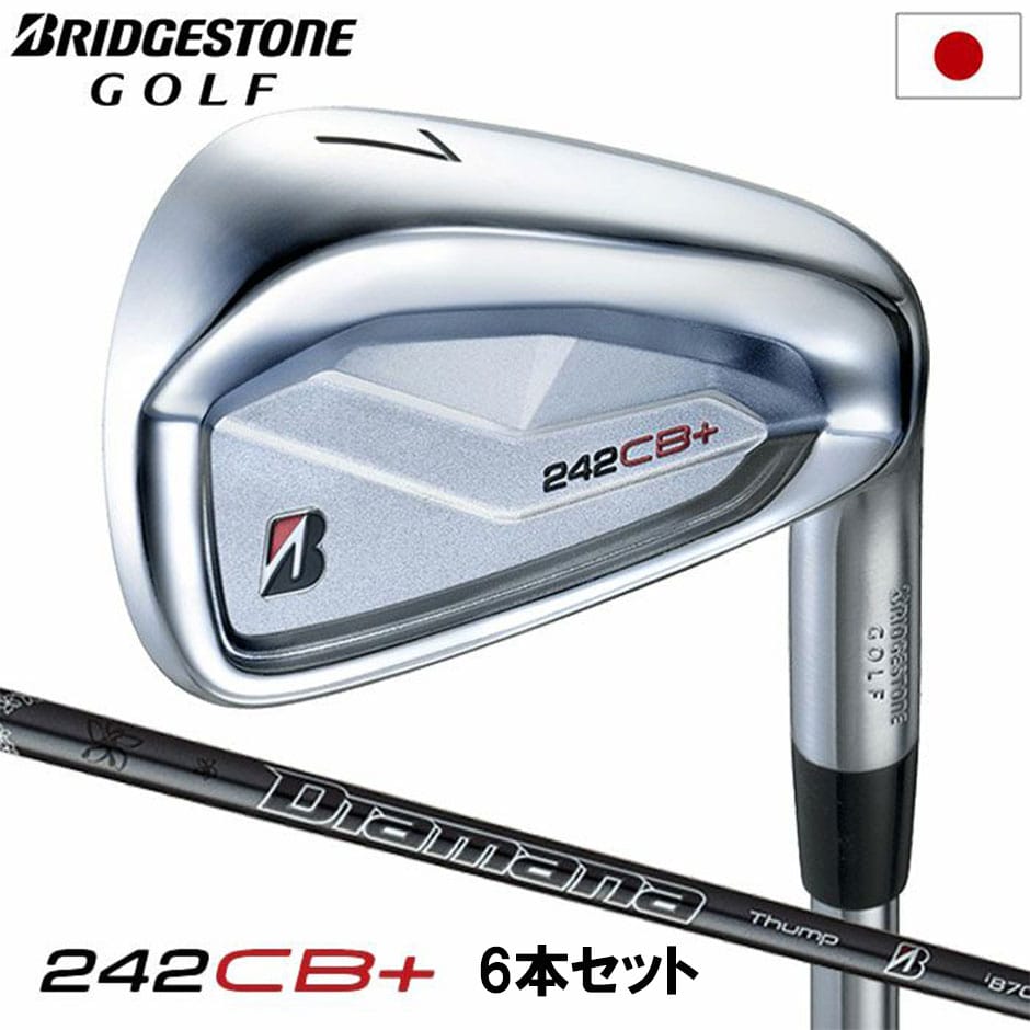 BS ブリヂストンゴルフ 242CB+ アイアン 6本セット(#5~9、PW) メンズ 右用 Diamana Thump iB70 カーボンシャフト 日本正規品 2024年モデル golf