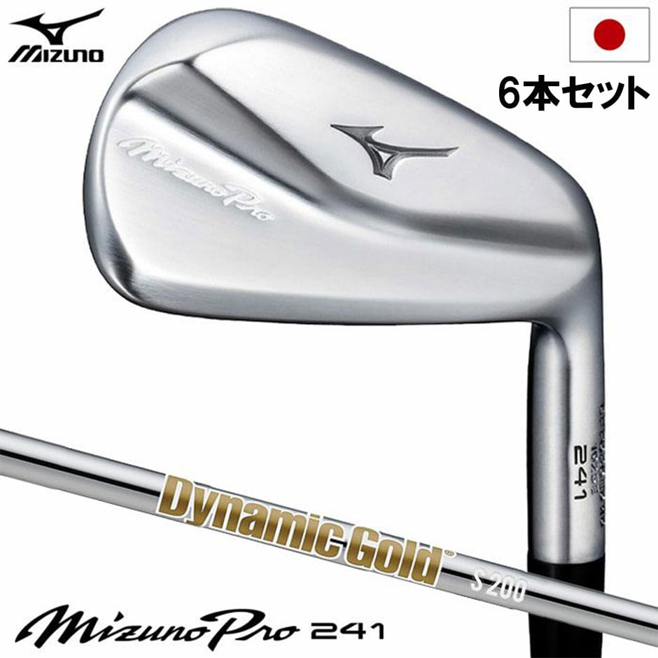 ミズノ ゴルフ Mizuno Pro 241 アイアン 6本セット(No.5～9、PW) メンズ 右用 Dynamic Gold HT スチールシャフト 2023年モデル 日本正規品 golf