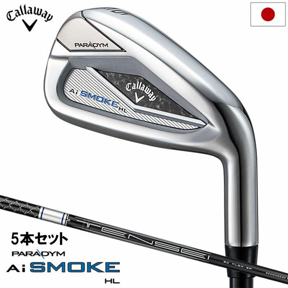 キャロウェイ PARADYM Ai SMOKE MAX FAST アイアン 5本セット (#6-PW) メンズ 右用 N.S.PRO 850GH neo  スチールシャフト 日本正規品 2024年モデル Callaway