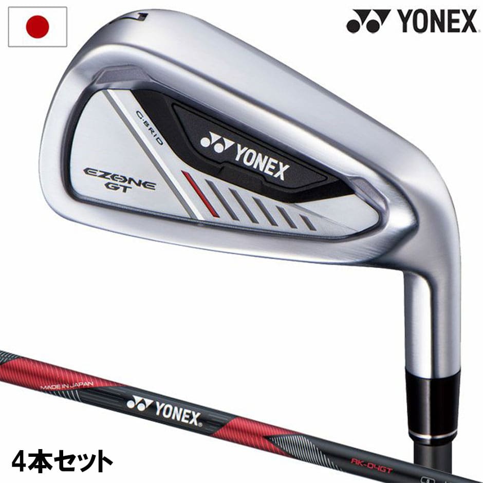 ヨネックス ゴルフ EZONE GT アイアン 4本組(7－Ｐ) メンズ 右用 RK－04GT カーボンシャフト YONEX 2024年モデル 日本正規品 golf