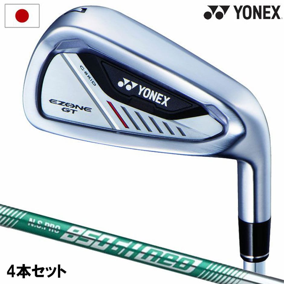 ヨネックス ゴルフ EZONE GT アイアン 4本組(7-P) メンズ 右用 N.S.PRO 850GH neo スチールシャフト YONEX 2024年モデル 日本正規品 golf
