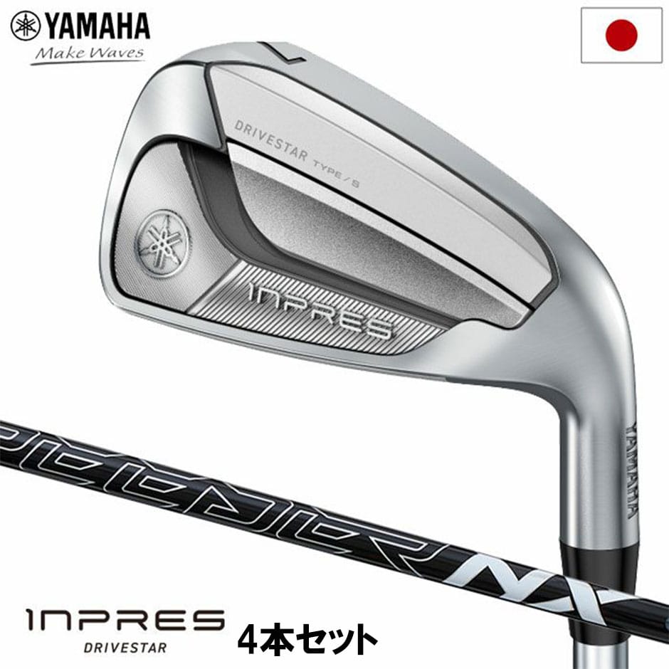 ヤマハ ゴルフ YAMAHA INPRES DRIVESTAR TYPE/S アイアン 4本セット(7I-P) メンズ 右用 SPEEDER NX for Yamaha M-425i カーボンシャフト 2025年モデル 日本正規品 ゴルフ ゴルフクラブ golf