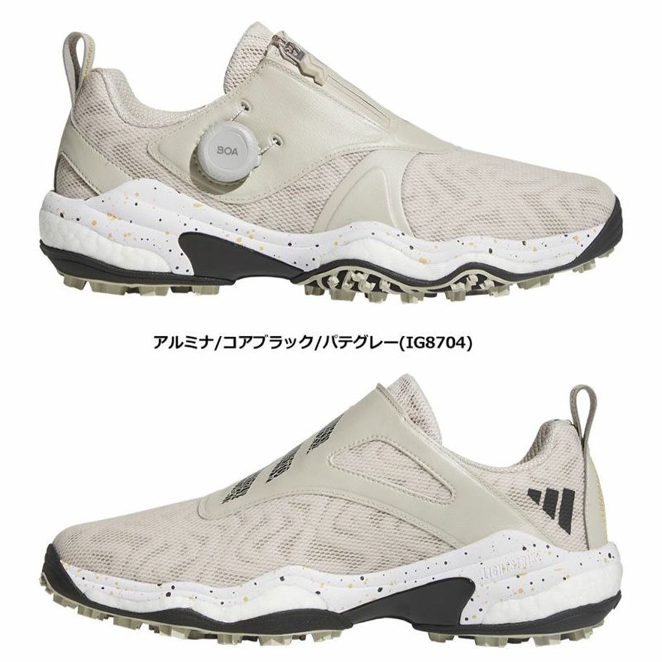 アディダス ゴルフ コードカオス 25 ボア NKZ93 IG8704(ｱﾙﾐﾅ/ｺｱﾌﾞﾗｯｸ/ﾊﾟﾃｸﾞﾚｰ) スパイクレス ゴルフシューズ メンズ 2024年モデル adidas 日本正規品