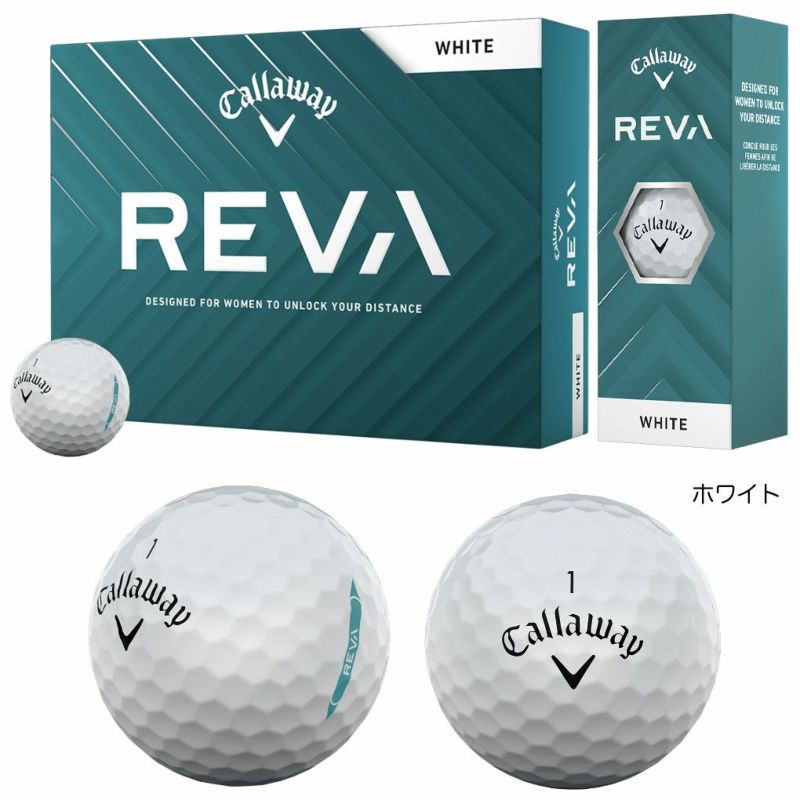 キャロウェイ REVA ゴルフボール 1ダース 12球入 2ピース レディース Callaway ゴルフ 2025年モデル 日本正規品 ゴルフ golf