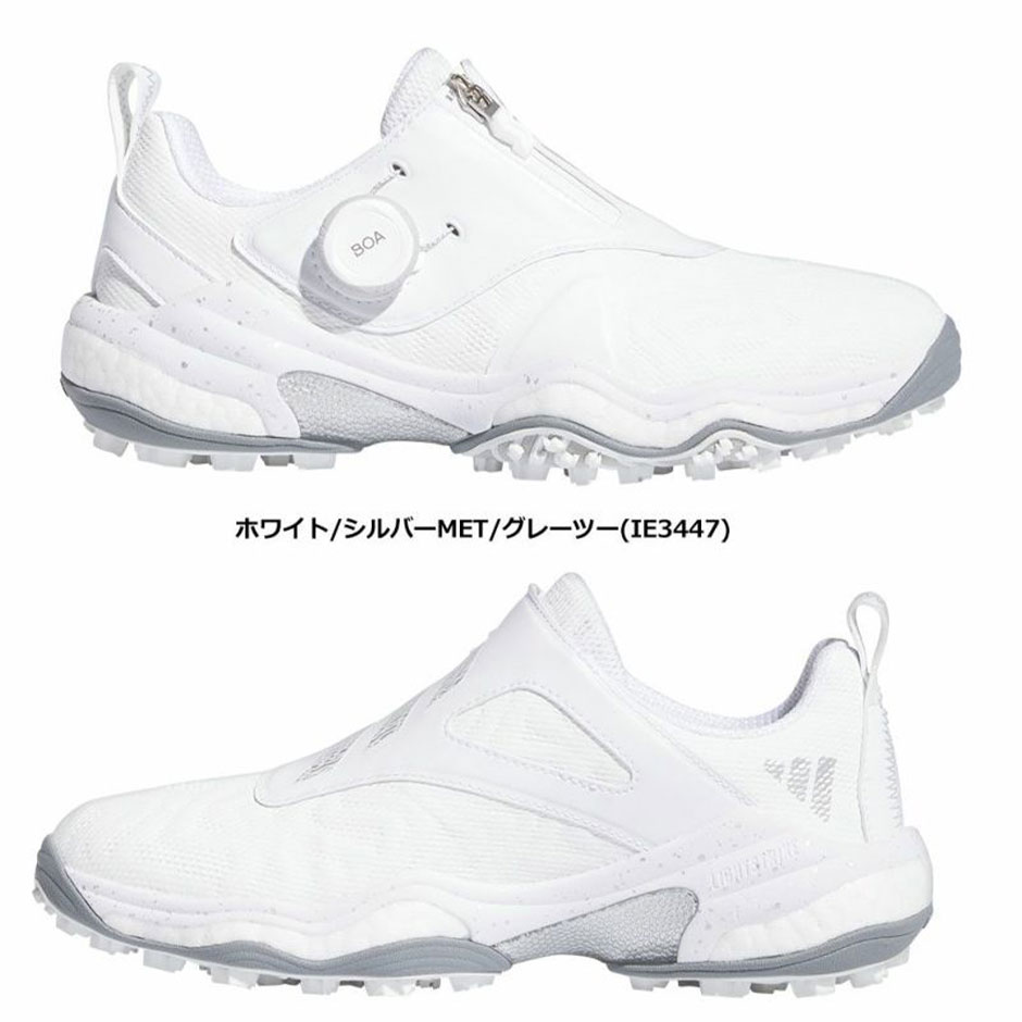 アディダス ゴルフ ウィメンズ コードカオス 25 ボア NKZ95 IE3447(ホワイト/シルバーMET/グレーツー) スパイクレス ゴルフシューズ レディース 2024年モデル adidas 日本正規品 ゴルフ レディス