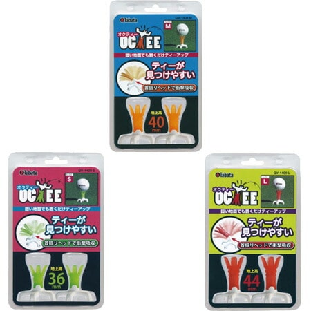 タバタゴルフ Tabata GOLF オクティー (S,M,L) GV1409【ゴルフ】【ティー】