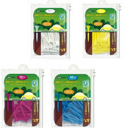 【ゴルフ】【ティー】ライト LITE ライトバイオティー 45mm T-274 (ホワイト/イエロー/ピンク/エメラルドグリーン)