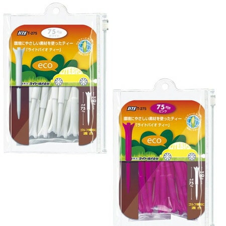 ライト LITE ライトバイオティー段つきロング 75mm T-275 (ホワイト/ピンク)【ゴルフ】【ティー】