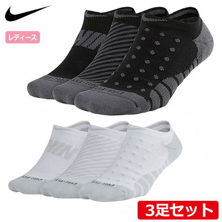 ナイキ NIKE レディース Dri-FIT クッション ソックス (3足セット) SG0782 春夏 ゴルフ レディス
