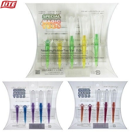 ライト ニューキングラバーティー バージョン2 ロング・ショートセット 合計5本入り T-98 ティー 日本正規品