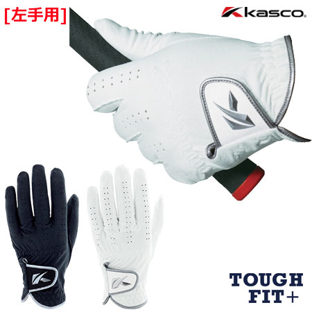 キャスコ ゴルフ Kasco TOUGH FIT＋ タフフィット＋ SF-2116 メンズ ゴルフグローブ 左手用 日本正規品 golf
