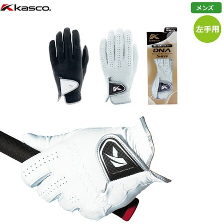 キャスコ ゴルフ DNA SHEEP メンズ 左手用 グローブ 天然皮革 2021年モデル GF-2012 日本正規品 golf