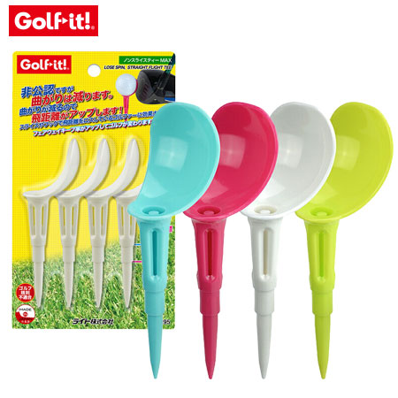 ライト ノンスライスティー MAX T-394 スライス フック防止 ティー ホワイト アソート LITE GOLF