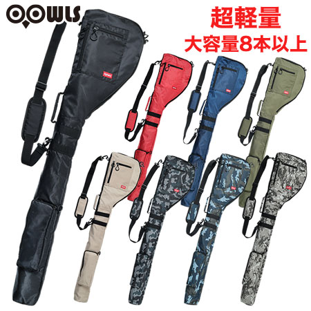 OOWLS ゴルフ クラブケース 軽量 大容量 8本以上収納 ソフトクラブケース ショルダータイプ 練習用 コンパクト キャディーバッグ 男女兼用  ゴルフ golf