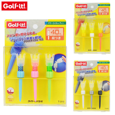 ライト パワーコイルティー T-310 全長80 段高40ミリ パステル ビビッド メタリック LITE GOLF