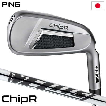 ピン ゴルフ PING ChipR チッパー メンズ 右用 Z-Z115 スチールシャフト 2022年モデル 日本正規品ゴルフクラブ golf