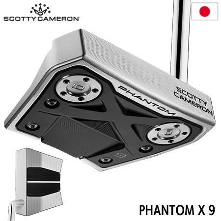 スコッティキャメロン ゴルフ 2022 PHANTOM X 9 パター メンズ 右用 ミッドベント Scotty Cameron 日本正規品 34inc 34インチ golf