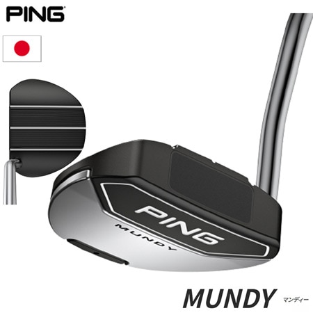 ピン ゴルフ PING 2023 MUNDY マンディー パター メンズ 右用 日本正規品 メーカー保証  ゴルフクラブ 34inc 34インチ golf