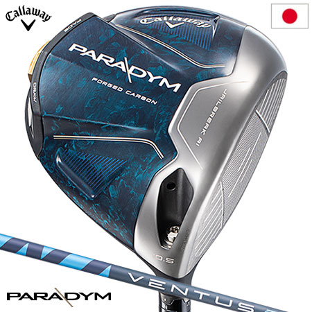 キャロウェイ ゴルフ PARADYM パラダイム ドライバー メンズ 右用 VENTUS TR 5 for Callaway カーボンシャフト 日本正規品 2023年モデル パラダイムMD ゴルフクラブ golf