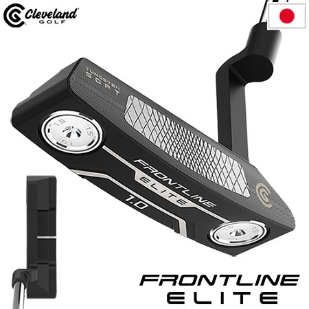 クリーブランド ゴルフ フロントライン エリート 1.0 パター メンズ 右用 FRONTLINE ELITE 日本正規品 2023年モデル 34inc 34インチ golf