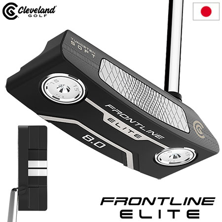 クリーブランド ゴルフ フロントライン エリート 8.0 パター メンズ 右用 FRONTLINE ELITE 日本正規品 2023年モデル 34inc 34インチ golf