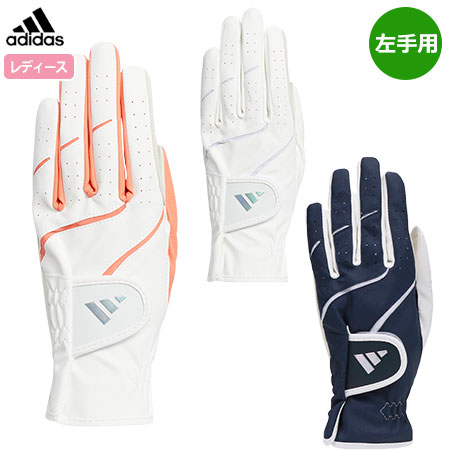 アディダス ウィメンズ ZG グローブ NMH36 ゴルフグローブ レディース 左手用 adidas 2023年モデル 日本正規品 ゴルフ レディス