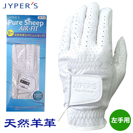 【ジーパーズオリジナル】 ゴルフ PURE SHEEP AIR-FIT 天然羊革グローブ メンズ 左手用 JYPHI008 JYPER'S グローブ golf
