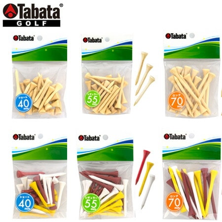 タバタ プロスリムティー Tabata GV0502 GV0503 GV0504 GV0505 GV0506 GV0507