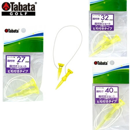 タバタ 段付ティー Tabata GV1416