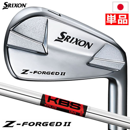 スリクソン ゴルフ Z-FORGED II アイアン 単品(3I,4I) メンズ 右用 ダイナミックゴールド DST スチールシャフト 日本正規品 ゴルフクラブ golf