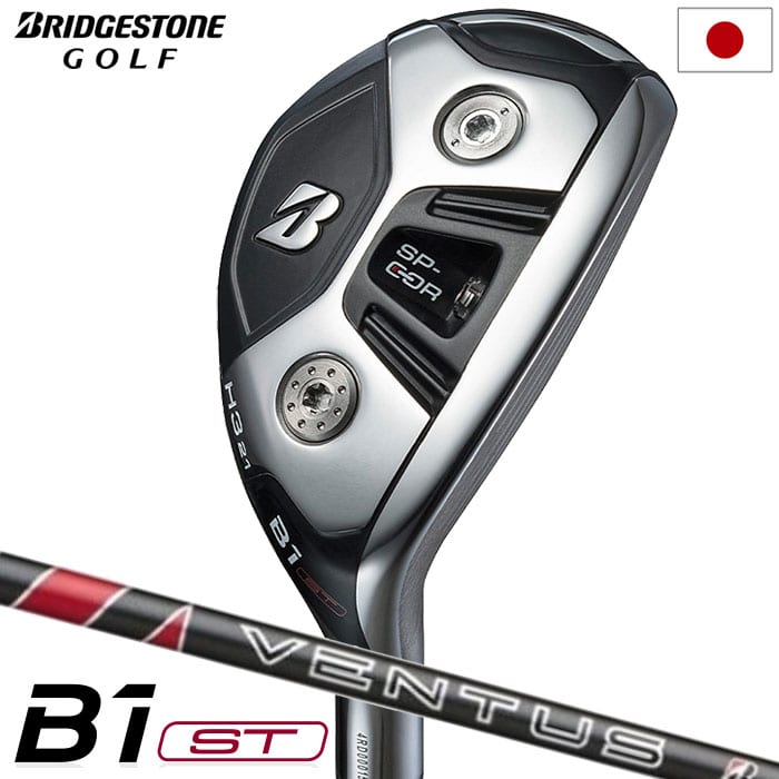 ブリヂストンゴルフ B1ST ハイブリッド ユーティリティ メンズ 右用 VENTUS BS6h カーボンシャフト 日本正規品 2023年モデル ゴルフクラブ golf