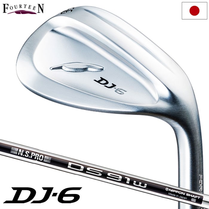 タイトリスト(Titleist) ボーケイデザイン SM10 ウェッジ 掴まっ ツアークローム仕上げ BV105シャフト 54〜62度