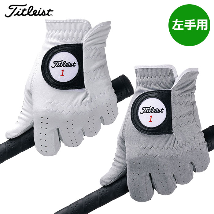 タイトリスト ゴルフ プロフェッショナルテック グローブ TG53 メンズ 左手用 ゴルフグローブ Titleist 2023年モデル 日本正規品 golf