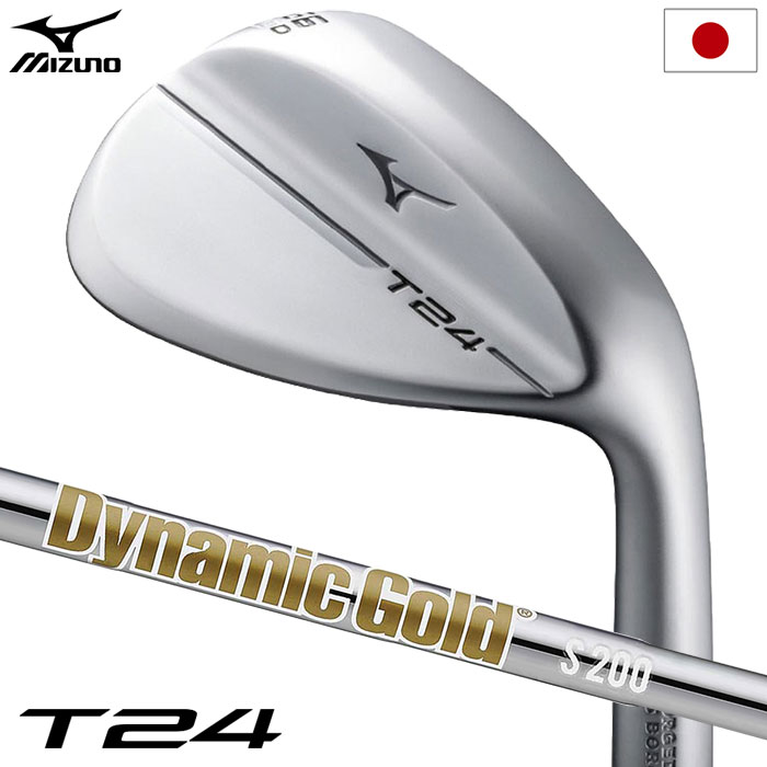 ミズノ ゴルフ T24 ウエッジ ソフトホワイトサテン仕上げ メンズ 右用 Dynamic Gold HT スチールシャフト 2023年モデル 5KJSB22790 日本正規品 ゴルフクラブ golf