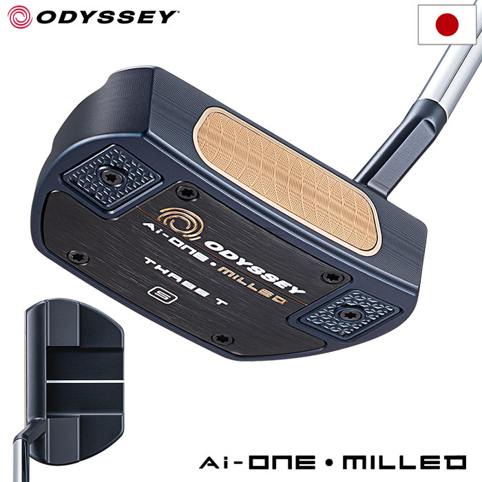 オデッセイ ゴルフ ODYSSEY AI-ONE MILLED THREE T Sパター メンズ 右用 STROKE LAB 90シャフト 日本正規品 2023年モデル ゴルフクラブ 34inc 34インチ golf