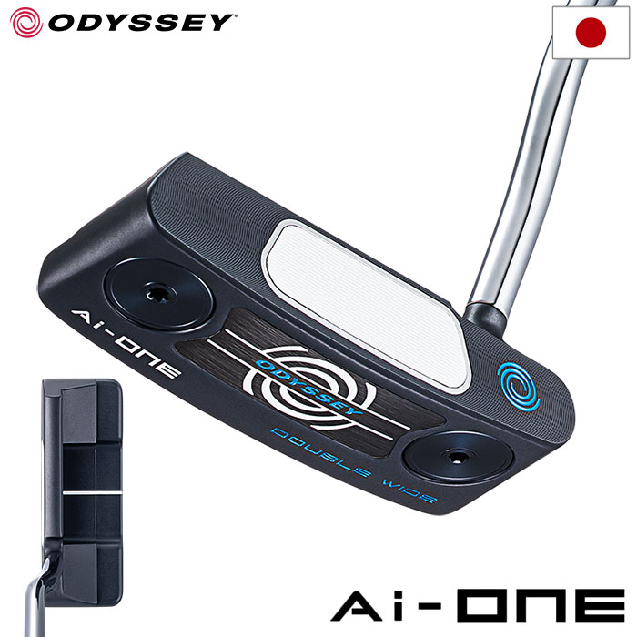 オデッセイ ゴルフ ODYSSEY AI-ONE DOUBLE WIDE DB パター メンズ 右用 STROKE LAB 90シャフト 日本正規品 2023年モデル 33inc 33インチ golf