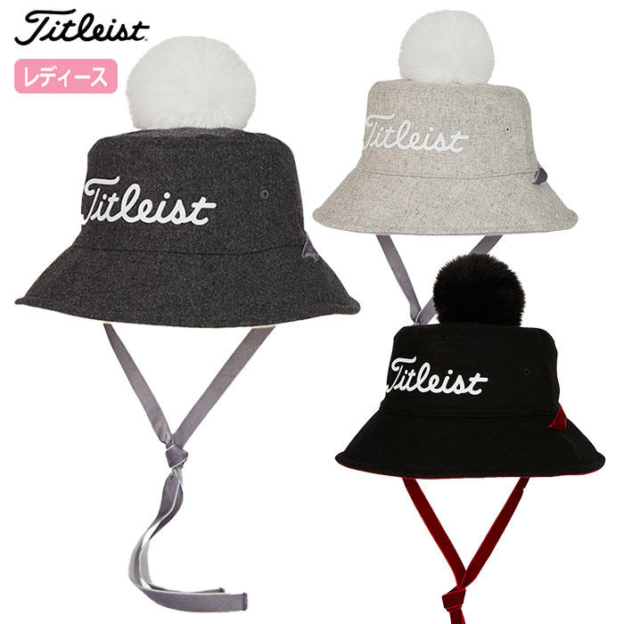 タイトリスト ウィメンズ ポンポン バケットハット TH23WPBK Titleist 2023秋冬モデル 日本正規品 ゴルフ